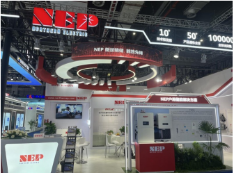 《能效先锋“NEP”：以毫秒级安全守护，领航全球光伏MLPE革新》