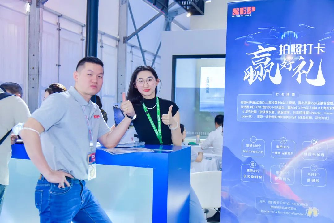 图片_20230615125251