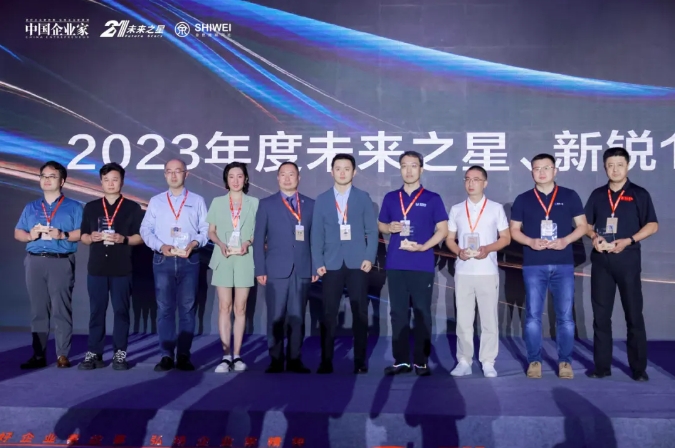 微信截图_20240716163653