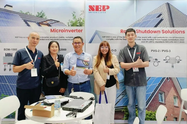 微信截图_20240717163320