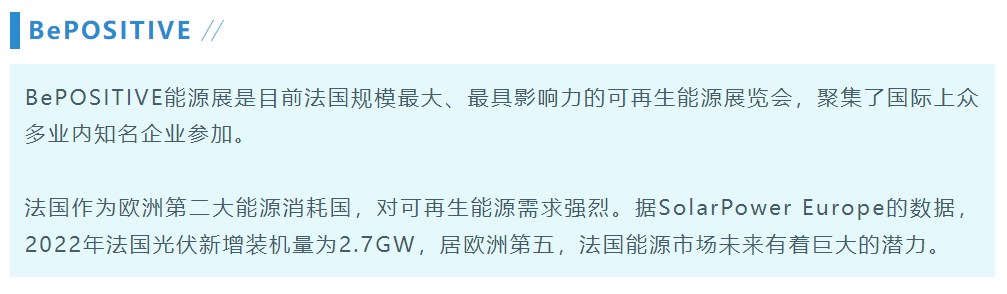 WeChat截图_20230615131259