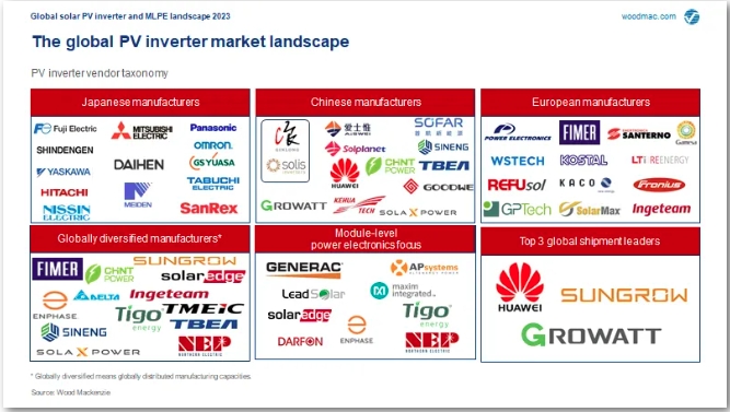 微信截图_20240717110839