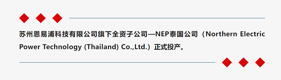 图片_20230615150958