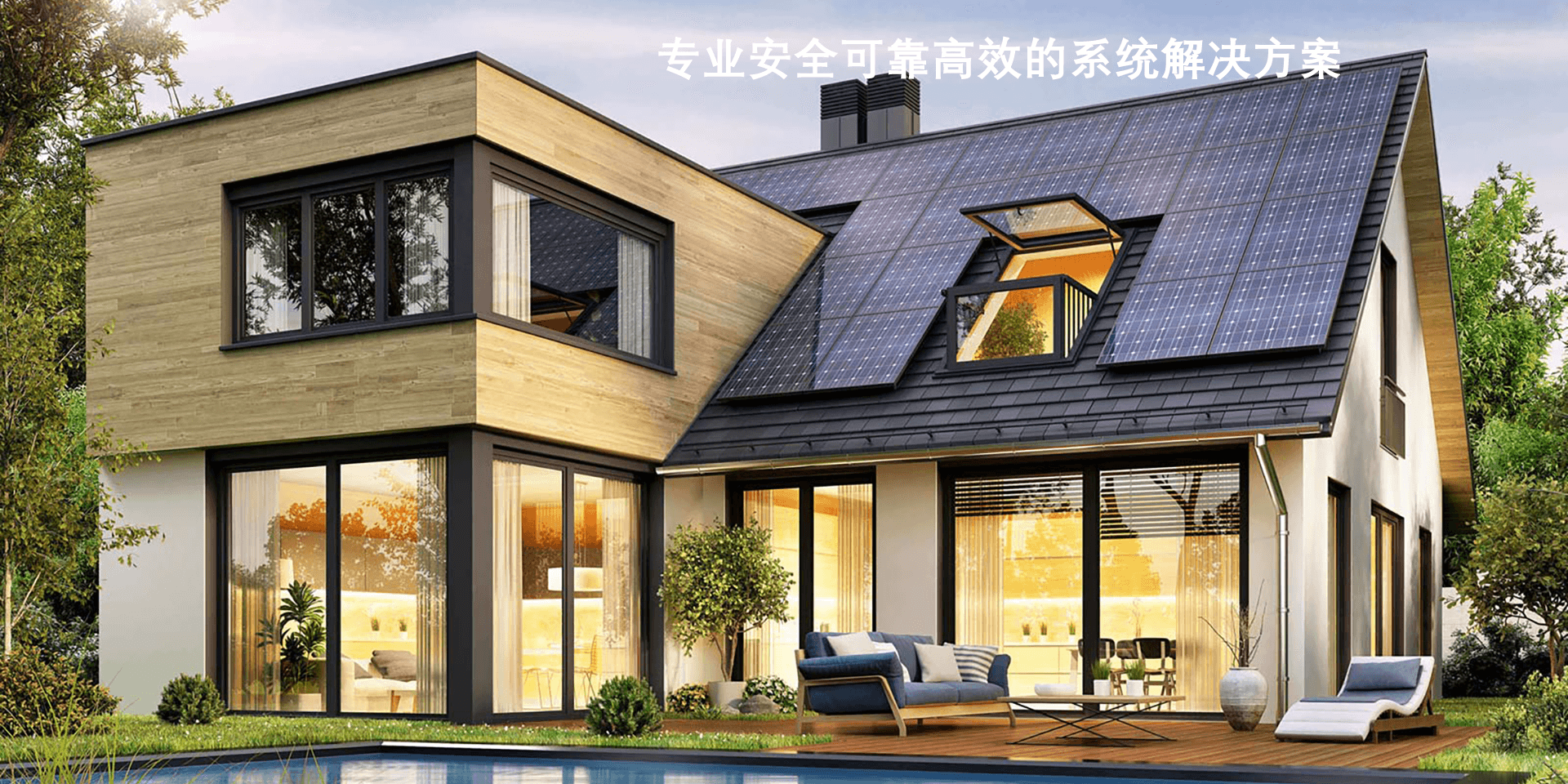 应用图原图2.png