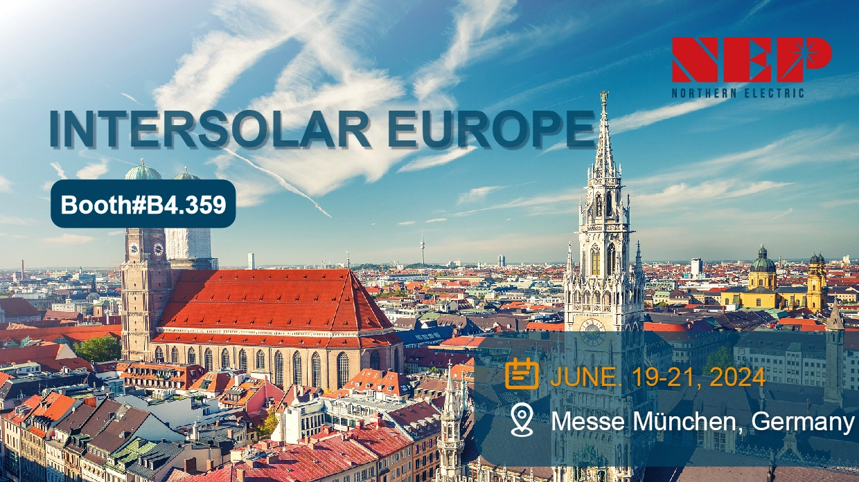 实力铸就非凡，NEP德国Intersolar展会大放异彩