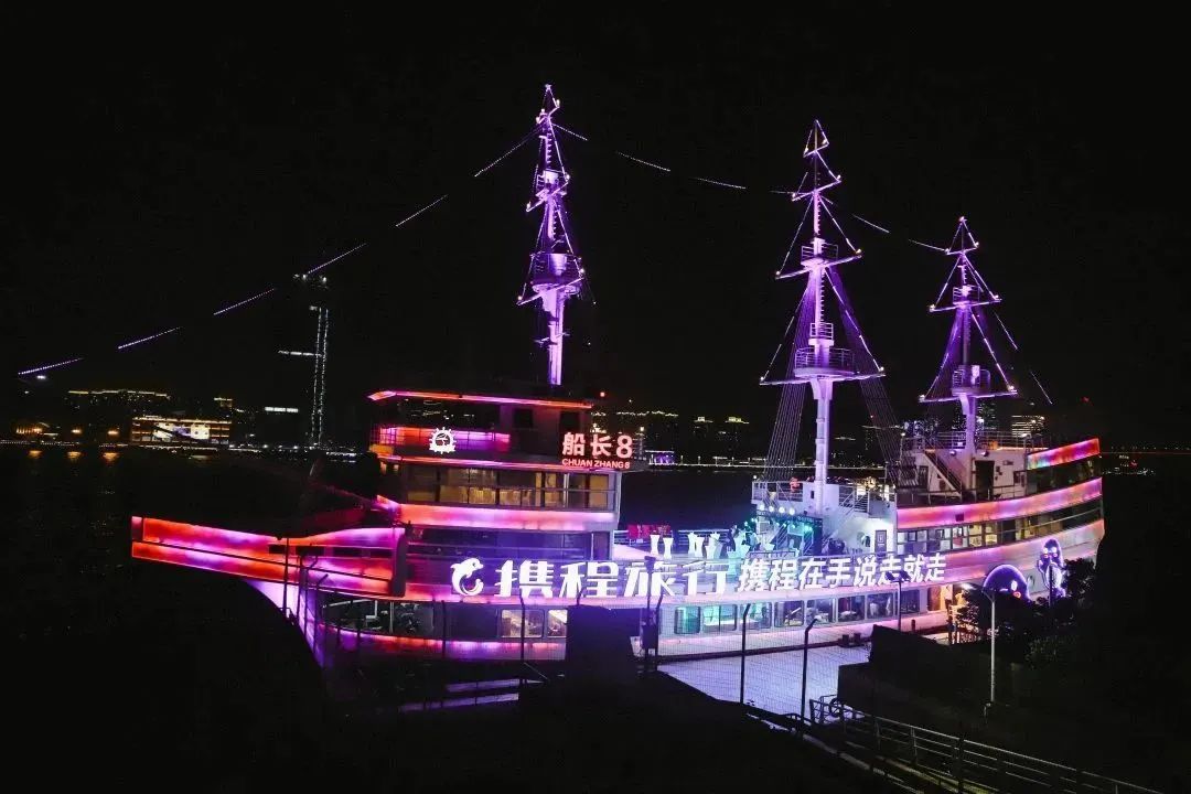 图片_20230615111330