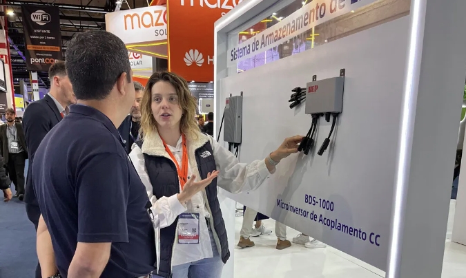 微信截图_20240716165308