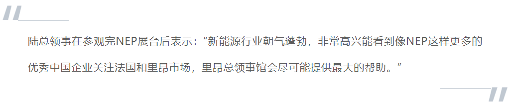 图片_20230615131742